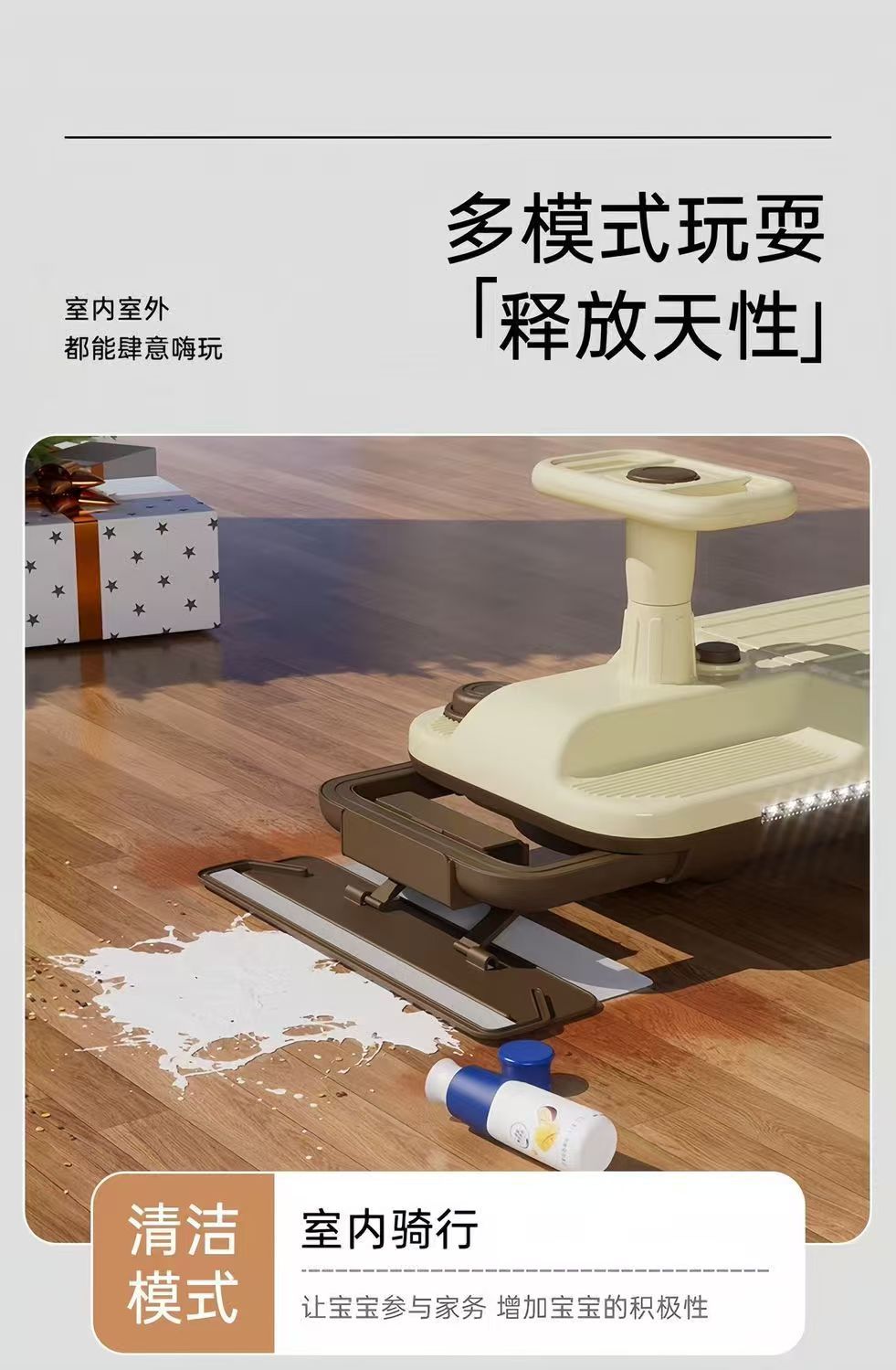Kids Electric Swing Car Rechargeable Anti Roll Over Drift Kart Ride On Toy Supports Adults Indoor Floor Dragging Scooter Vehicle