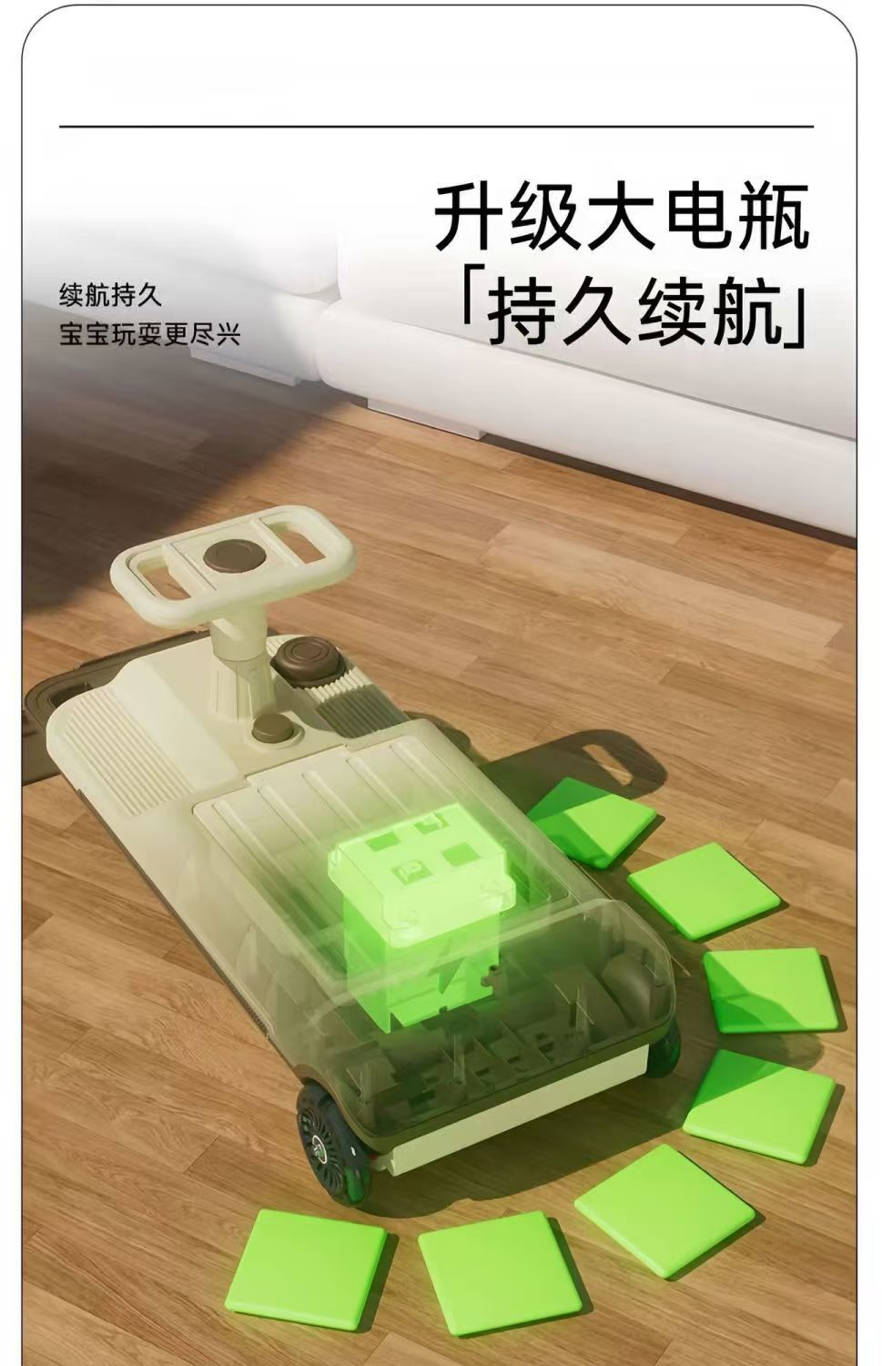 Kids Electric Swing Car Rechargeable Anti Roll Over Drift Kart Ride On Toy Supports Adults Indoor Floor Dragging Scooter Vehicle