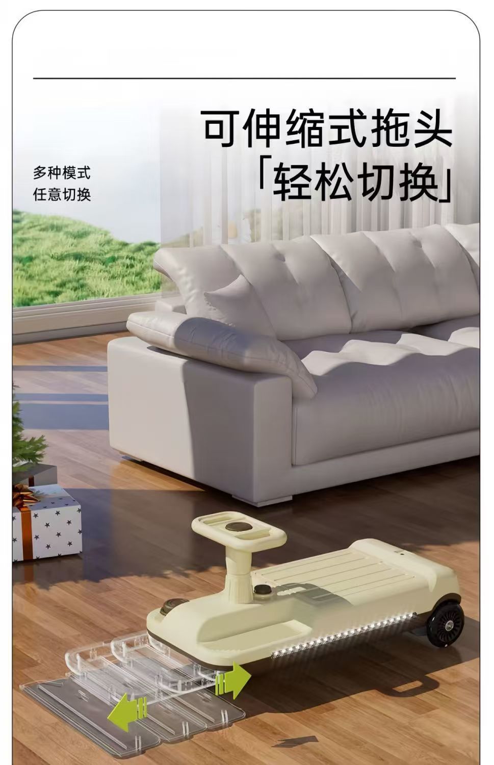 Kids Electric Swing Car Rechargeable Anti Roll Over Drift Kart Ride On Toy Supports Adults Indoor Floor Dragging Scooter Vehicle
