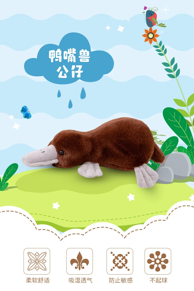 Platypus Plush Toys Simulation Stuffed Animals Prone Posture Dolls Soft Pillow Cartoon Toy Kawaii Home Decor Kids Birthday Gifts