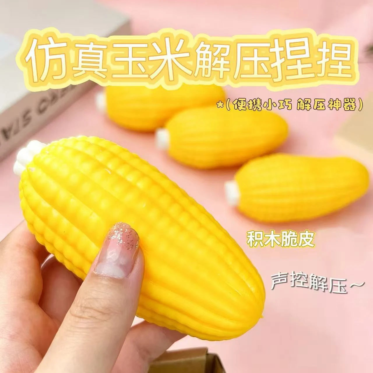 Soft Corn Squishy Toy Stress Relief Squeeze Toy Slow Rising Sensory Fidget Toy for Kids Adults Anxiety Relief Gift