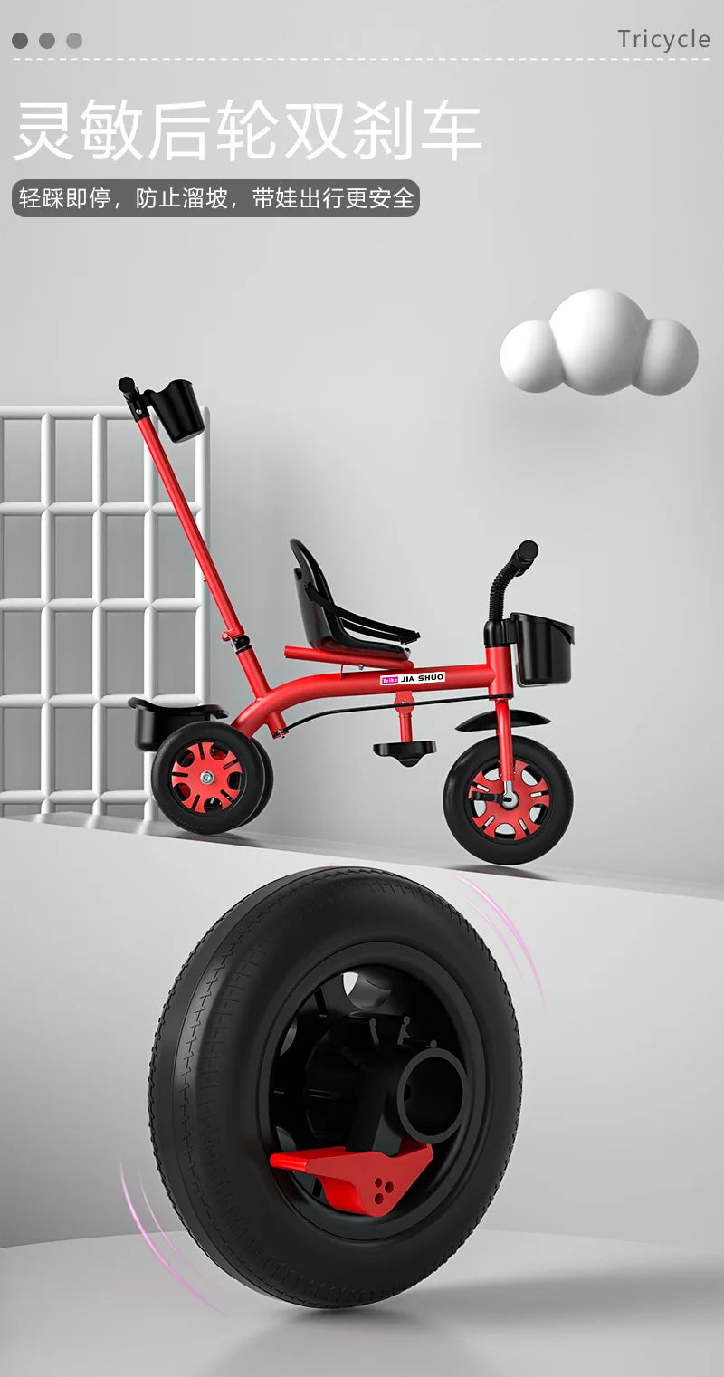 Kids Tricycle Toddler Bike 1-6 Years Old Large Lightweight Children Foot Pedal Bike Baby Ride On Toy Bicycle