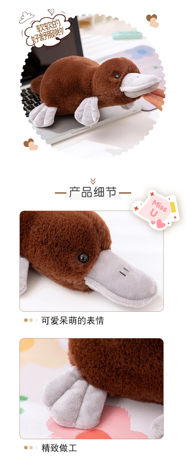 Platypus Plush Toys Simulation Stuffed Animals Prone Posture Dolls Soft Pillow Cartoon Toy Kawaii Home Decor Kids Birthday Gifts