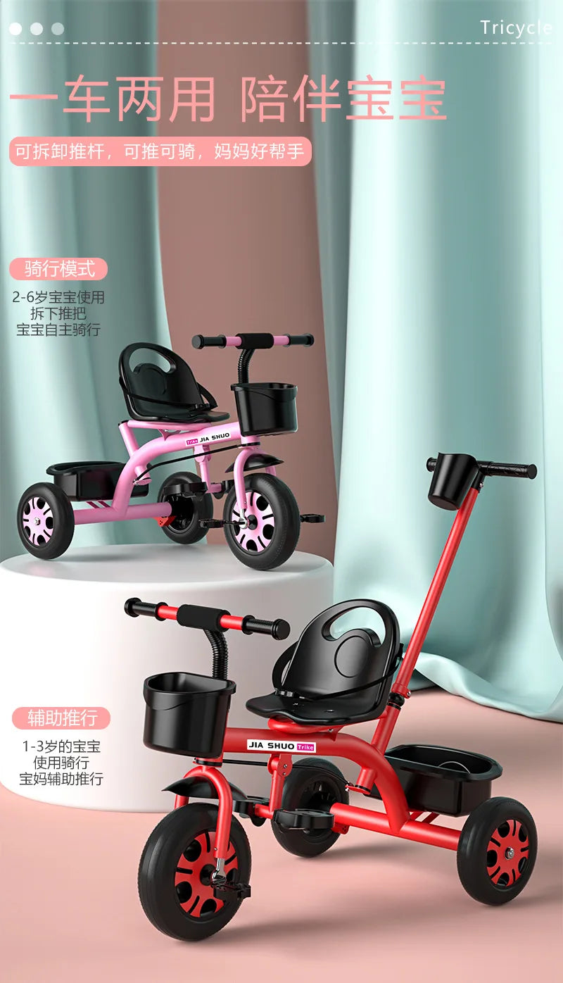 Kids Tricycle Toddler Bike 1-6 Years Old Large Lightweight Children Foot Pedal Bike Baby Ride On Toy Bicycle
