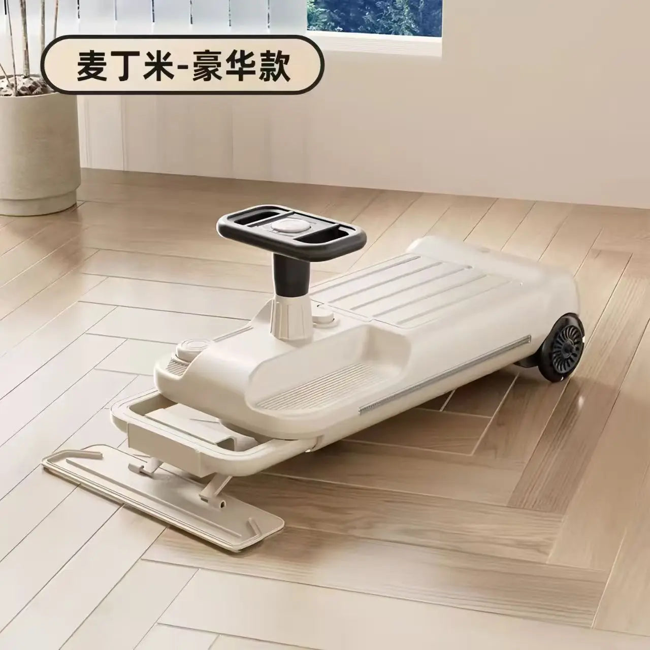 Kids Electric Swing Car Rechargeable Anti Roll Over Drift Kart Ride On Toy Supports Adults Indoor Floor Dragging Scooter Vehicle